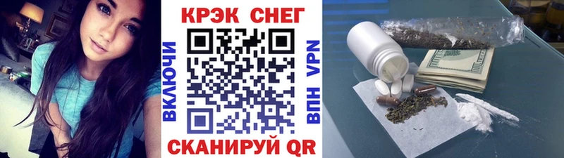 купить   Торопец  КОКАИН VHQ 