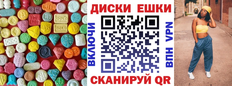 Экстази Philipp Plein даркнет сайт Торопец