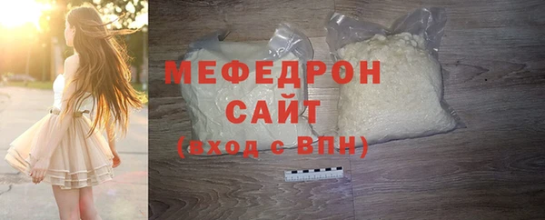марихуана Нея