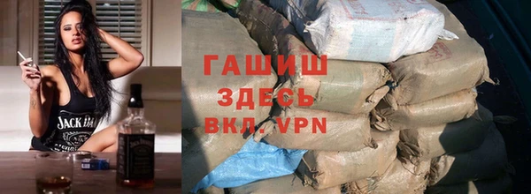 кокаин VHQ Абдулино