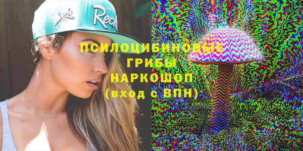 кокаин VHQ Абдулино