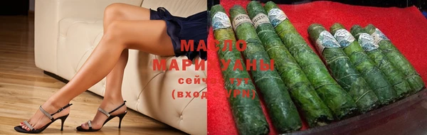 эйфоретик Абинск