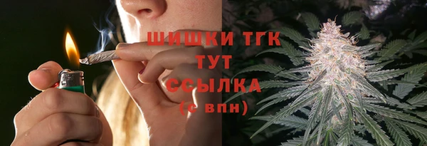 кокаин VHQ Абдулино