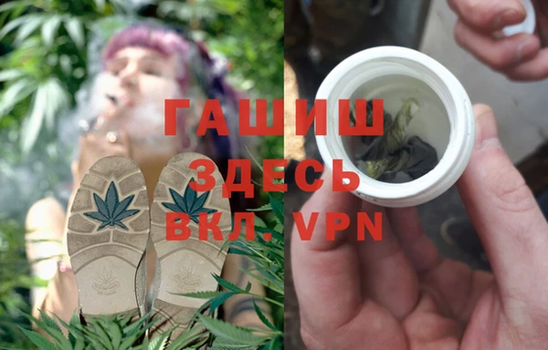 эйфоретик Абинск