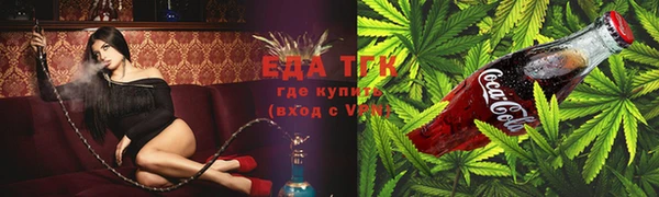 эйфоретик Абинск